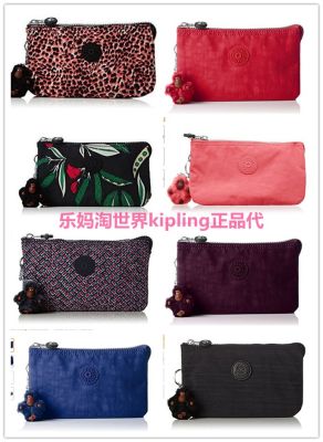 Kipling ยุโรปและสหรัฐอเมริกาซื้อความคิดสร้างสรรค์ L ผู้หญิงสามชั้น K13265กระเป๋าเก็บเครื่องสำอางกระเป๋าสตางค์ AC2084