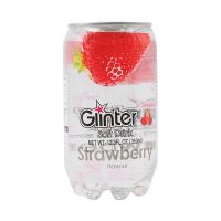 Free delivery Promotion Glinter Soft Drink Strawberry Flavour 350ml. Cash on delivery เก็บเงินปลายทาง