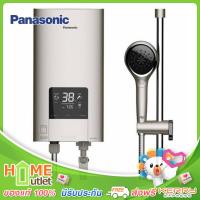 PANASONIC เครื่องทำน้ำอุ่น 3500วัตต์ รุ่น DH-3ND1TS