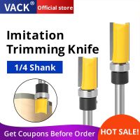 VACK 4pc set 1/4 Shank Template Trim Hinge Router Bit Straight end mill trimmer ทําความสะอาดล้าง trim Tenon Cutter สําหรับงานไม้