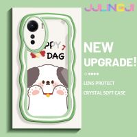 Jjlingji เคสสำหรับ Vivo Y16 Y35 5G Y56 5G เคสแฟชั่น Happy Dog ลายคลื่นนุ่มกันกระแทกแบบใสเคสมือถือโปร่งใสลายกล้องถ่ายรูปที่สร้างสรรค์เคสซิลิกาเจลป้องกัน