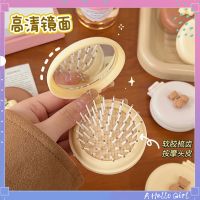 Cute Little Comb Air Bag Comb Massage Comb Mirror Integrated Air Cushion Portable Mini Portable Folding Comb A HELLO GIRL