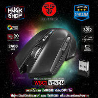 เมาส์เกมมิ่งไร้สาย ไฟRGB Fantech WGC1 มีแบตเตอรี่ในตัว Wireless Gaming Mouse  ประกันศูนย์ 2 ปี