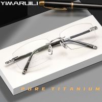 Yimaraili ใหม่ Ultra-Light ธุรกิจ R แว่นตาหรูหราไทเทเนียมบริสุทธิ์ Optical Prescription Rimless กรอบแว่นตาผู้ชาย Z8WK