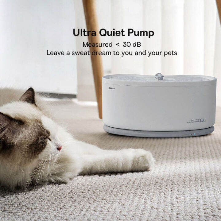 baseus-cat-water-fountain-pet-automatic-เครื่องจ่ายน้ำอัตโนมัติ-น้ำพุแมว-อุปกรณ์เสริมเครื่องดื่มสำหรับแมวหลายตัว