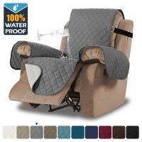 Waterproof Reclining Sofa Cover Washable Quilting Sofas Cover For Living Room Anti-slip Armchair Covers 1/2/3/4 Seat Home Decor