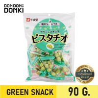 ? wow จัดส่งฟรี  Sennarido SNACK PISTACHIO / ถั่วพิสตาชิโออบกรอบปรุงรส  เก็บเงินปลายทาง