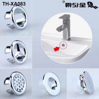 Basin basin lavatory water spillway hole ring plastic decoration