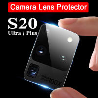 2Pcs Camera Lens Tempered Glass For Samsung Galaxy A51 A71 A50 M31s A70 S20 S21 Ultra S10 Note 20 10 Plus Pro Protector Film