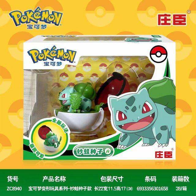 lz-pok-mon-metaballs-for-kids-pikachu-charmander-meowth-squirtle-eevee-bulbasaur-figura-modelo-brinquedos-genu-nos-presentes-de-anivers-rio