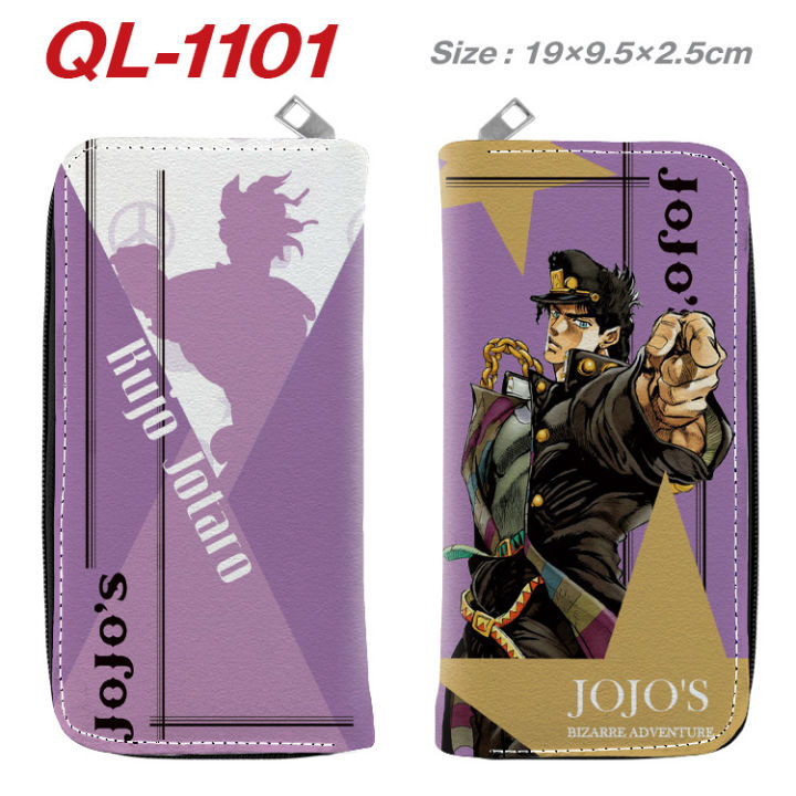 การผจญภัยที่แปลกประหลาดของ-jojo-เด็กสาวการ์ตูนกระเป๋าสตางค์นักเรียนสองพับซิปคลิปเงินขนาดเล็กและละเอียดอ่อนกระเป๋าสตางค์ซิปสีเต็มรูปแบบ