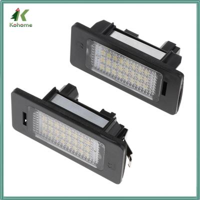 ไฟสำหรับ BMW แผ่นป้ายทะเบียนรถยนต์ Led Kohome 1/3/ E39 E70X5 E90 E60