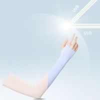 Unisex Running Sunscrees Band Cycling Arm Cover Ice Sleeves Sun UV Protection Arm Protection Sleeves Arm Sleeves