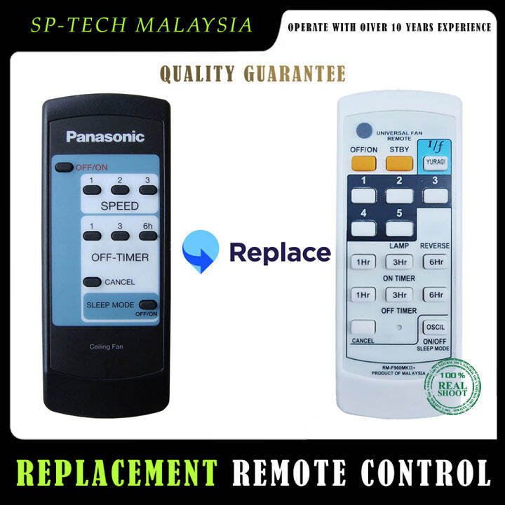PANASONIC CEILING FAN REMOTE CONTROL Lazada