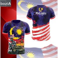 2023 เสื้อยืด ARTIC TACTICAL MALAYSIA NEGARAKU MERDEKA พิมพ์ระเหิด Baju MERDEKA คอกลม