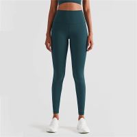 Lulu New Fitness Sports Pants y Tights Yoga Leggings Widened High Waist Peach Hip Women Athletic Gym Quick Dry Gym Clothing