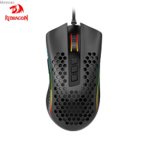 REDRAGON M808เมาส์สำหรับเล่นเกมส์แบบมีสาย USB แบ็คไลท์ RGB 12400 DPI 9ปุ่มเมาส์โปรแกรมเลนส์สำหรับนักเล่นเกมคอมพิวเตอร์ Meimiao