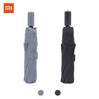 【Ink and green】 Xiaomi ร่ม90fun Windproof กันน้ำป้องกันแสงแดดเบาพับร่มผู้ชายผู้หญิง U Nisex แบบพกพามินิร่ม