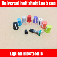 16Pcs 0องศา90องศา180องศา270องศา Universal Half Shaft Knob Cap เครื่องมือสวิทช์เครื่องขยายเสียง Color