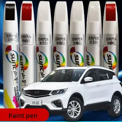 【CC】₪∈  Car Paint pen Geely Coolray BinYue X50 SX11