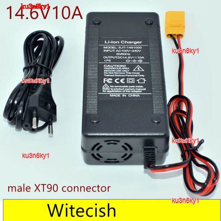 ku3n8ky1-2023-high-quality-witecish-output-14-6v-10a12-for-12-6v-10a-lifepo4-battery-charger-withclips-charge-dc-adapter-input-100-240v-clip-head