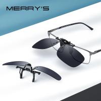 Merrys Desain Klip Pada Kacamata Kacamata UV400 Terpolarisasi Memancing Mengemudi Kacamata Hitam Klip Hari Night Vision Clip Kacamata P0088