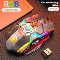 Wireless Gaming Mouse Rechargeable 2.4G Silent 1600DPI Ergonomic 7 Buttons LED Backlight USB Optical Mouse Gamer For PCLaptop
