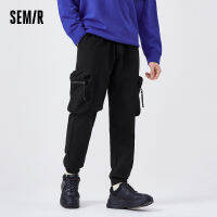 Semir Sweatpants Men Elastic Sports Pants Comfortable Cotton 2022 Early Spring New Fashion Large Pocket Tooling Wind Pants