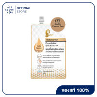 Chaonang Radiance Skin Foundation SPF30 PA+++ 03 Classic Tan