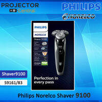 Philips Norelco Shaver 9100 #S9161/83 Wet &amp; Dry Electric Shaver with Contour Detect Technology, heads move in 8-directions, Black/Grey