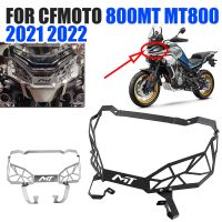 สำหรับ CFMOTO CF 800MT MT800 MT 800 MT CF800MT อุปกรณ์เสริมรถจักรยานยนต์ไฟหน้า Grille Guard Grill Light ฝาครอบไฟหน้า Protector