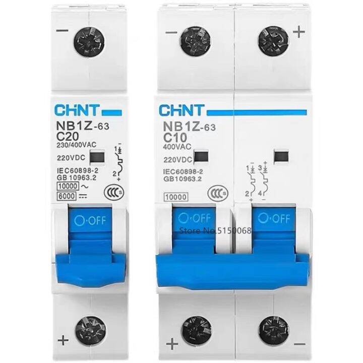 jw-chint-nb1z-63-dc220v-circuit-mcb-photovoltaic-household-air