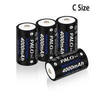 zvhm00 R14 C Cell 1.2V C size rechargeable battery 4000mAh NI-MH batteries for LED Candle Gas Cooker/Car Toy Radio