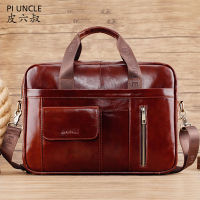 2022 New Genuine Leather Mens Totes Briefcase A4 Documents Computer Bags 15.6 inch Laptop Bag Male Cross Body Bag Large Capacity Offfice Handbags Natural Cowhide Travel Bags Brown Leather Large Capacity Male Business Shoulder Messenger Bag For Men