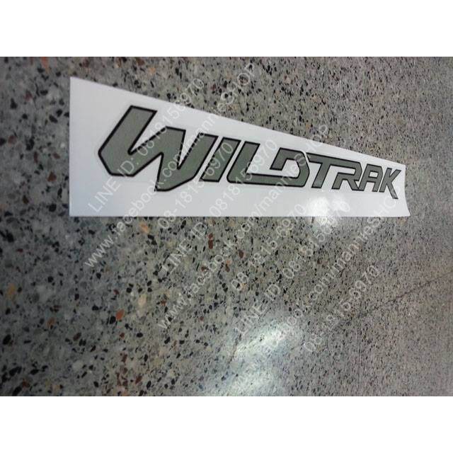 สติ๊กเกอร์แบบ-ดั้งเดิมติดท้ายรถ-ford-ranger-ปี-2012-2014-คำว่า-wildtrak-sticker-ติดรถ-แต่งรถ-ฟอร์ด-สติกเกอร์-สติกเกอ