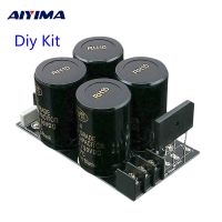 AIYIMA 35A Rectifier filter Board 10000uf/50V AC to DC Audio Amplifier Supply Power Diy Kits For 3886 7293 DIY