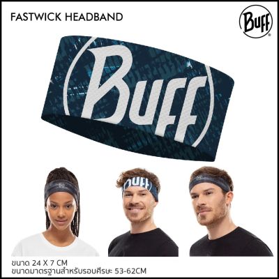 ❆Buff Fastwick Headband ผ้าคาดศีรษะที่ออกแบบมาเพื่อนักกีฬา ลิขสิทธิ์แท้ Made in spain♪
