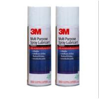 3M MULTI PURPOSE SPRAY LUBRICANT สเปรย์หล่อลื่นอเนกประสงค์ (400 ml. x 2 กระป๋อง)