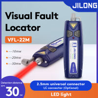 JILONG FTTH VFL Optical Fiber 3A เลเซอร์ Mini Visual Fault Locator 650nm LED Light 10MW 20MW 30MW สูงสุด30Km