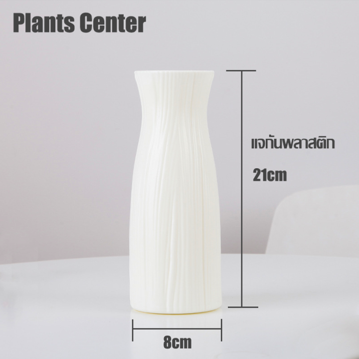 plants-center-พร้อมส่ง-p013-สินค้าพร้อมส่ง-พร็อพถ่ายรูป-ดอกไม้ปลอม-ดอกไม้วินเทจ-ตกแต่งบ้าน-ร้านค้า-คาเฟ่-ออฟฟิศ