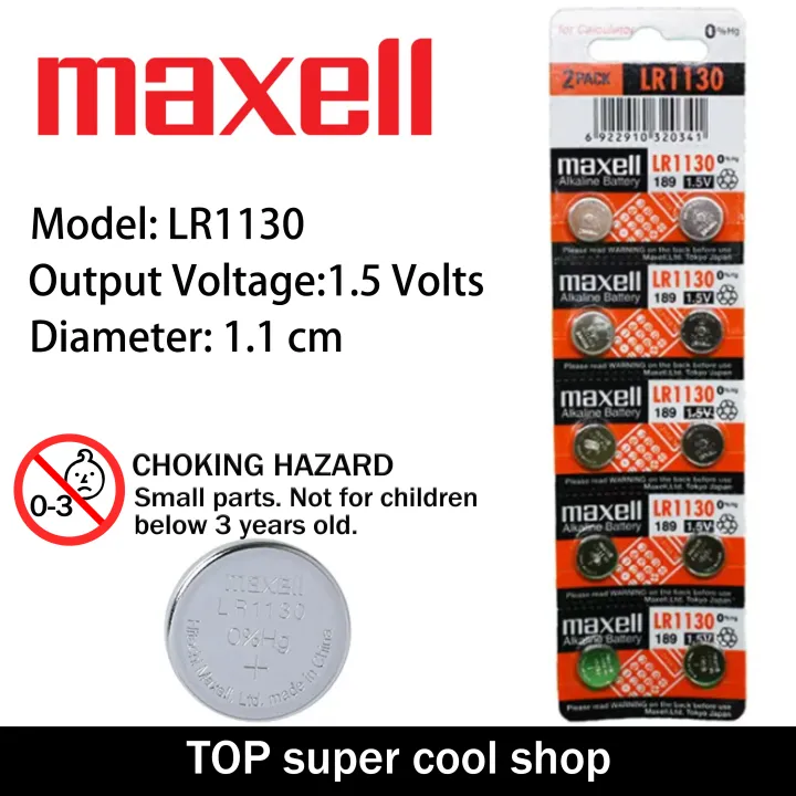 Maxell LR1130 1.5V (10 Pieces/1 Card) Alkaline Button Cell AG10, G10