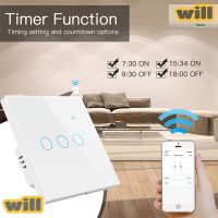 Willbetter 【รหัส】สวิตช์ WiFi 1/2/3/4แก๊ง TUYA สมาร์ทสวิทช์แบบสัมผัส WiFi + 433MHZ ไฟสวิทซ์ควบคุมระยะไกลไม่จำเป็นต้องใช้สวิตช์ที่ควบคุมด้วย Wi-Fi สำหรับบ้าน Alexa และ Go-Ogle Home