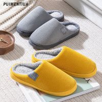 New Special Indoor Slippers Women Men Winter Thick Sole House Warm Couples Home Non-Slip Large Size Mens Cotton Slippers Winter