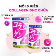 Viên uống Collagen DHC - giúp làm đẹp da, chống lão hóa 120 viên 20 ngày