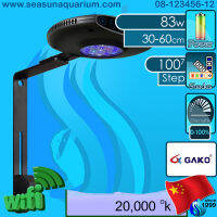 ? Gako Single Arm Coral Lamp wifi Q7 โคมไฟตู้ปลา WRGB Colorful Aquarium LED clip Lamp Lighting โคมไฟปะการัง LED หลอดไฟ