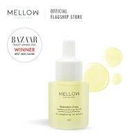 Mellow Naturals Restoration Drops Face Oil with Squalane | เฟสออยล์เนื้อบางเบา ช่วยฟื้นฟูผิวให้แข็งแรง ผิวแน่นเฟิร์มขึ้น