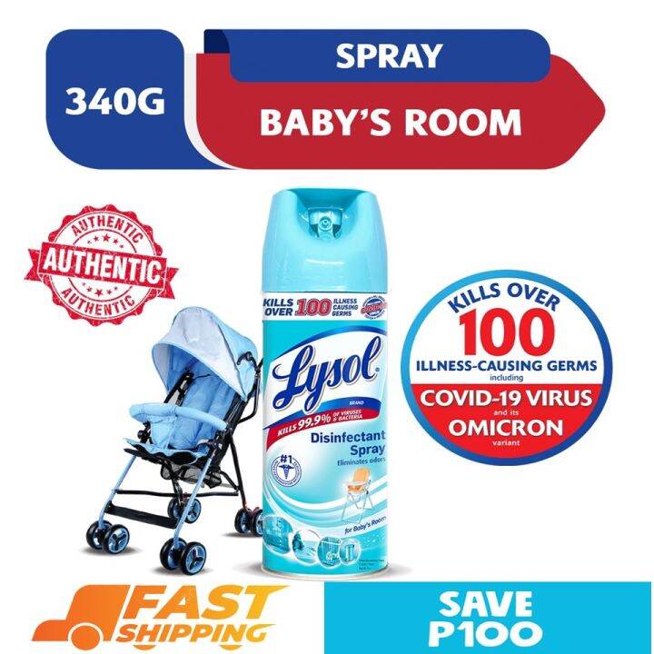 Lysol Disinfectant Spray BABY'S ROOM 340g * SAVE P120++ Lazada PH