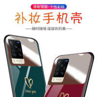 X60 Phone Case Female New Couple X60pro Drop-Resistant All-Inclusive Creative x60 Cover Makeup Mirror