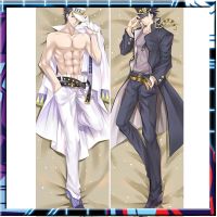 การผจญภัยที่แปลกประหลาดของ Anime JoJoJo Jonathan Joestar Brando Dakimakura Case พิมพ์สองด้าน 3D โยนหมอนสไตล์หมอน