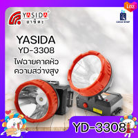 YASIDA YD-3308 ไฟฉายคาดหัว 1 LED  2W ความสว่างสูง พกพาง่าย ที่ชาร์จในตัว ไฟฉาย ไฟเดินป่า ไฟตั้งแคมป์ กันฝุ่น